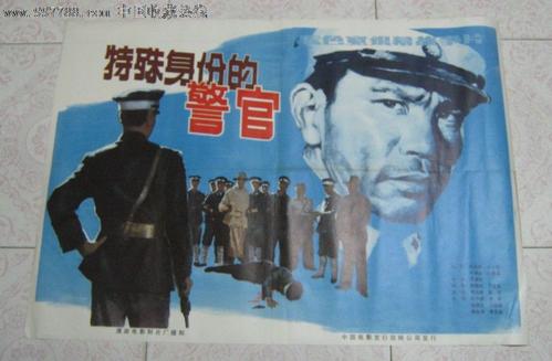 高中学历能考兽医资格证书吗?